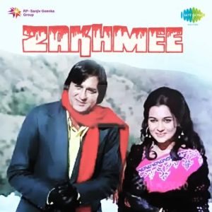 Zakhmee (1975) Album Cover