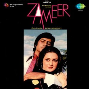 Zameer (1975) Album Cover