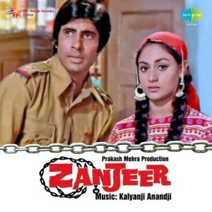 Zanjeer (1973) Album Cover