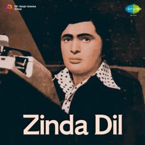 Zinda Dil (1975) Album Cover
