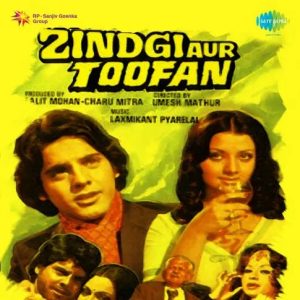 Zindagi Aur Toofan (1975) Album Cover