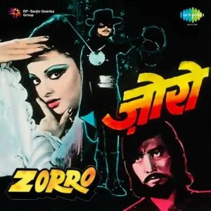 Zorro (1975) Album Cover