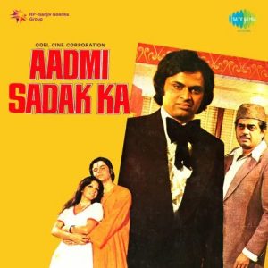 Aadmi Sadak Ka (1977) Album Cover