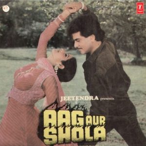 Aag Aur Shola (1986) Album Cover