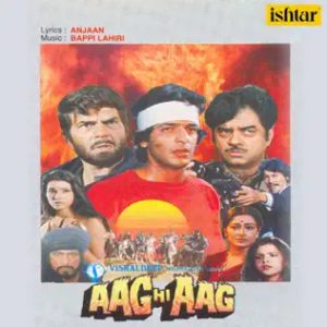 Aag Hi Aag (1987) Album Cover
