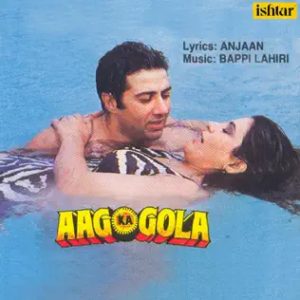 Aag Ka Gola (1989) Album Cover