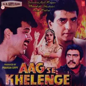 Aag Se Khelenge (1989) Album Cover