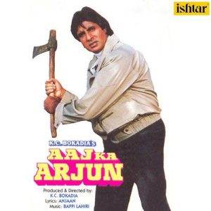 Aaj Ka Arjun (1990) Album Cover
