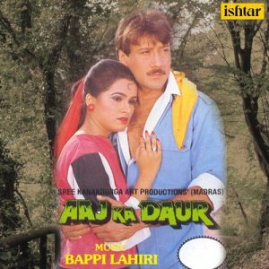 Aaj Ka Daur (1985) Album Cover