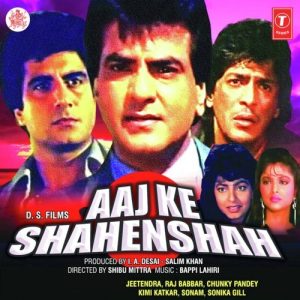 Aaj Ke Shahenshah (1990) Album Cover