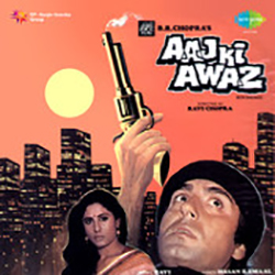 Aaj Ki Awaz (1984) Album Cover