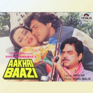 Aakhri Baazi (1989) Album Cover