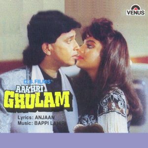 Aakhri Ghulam (1989) Album Cover