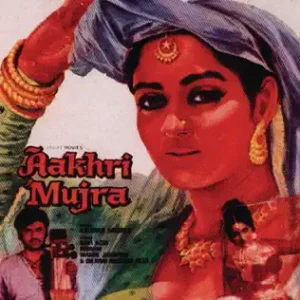 Aakhri Mujra (1981) Album Cover