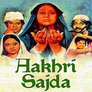 Aakhri Sajda (1977) Album Cover