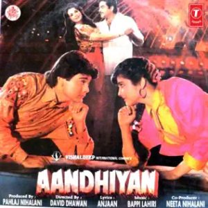 Aandhiyan (1990) Album Cover