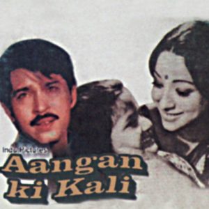Aangan Ki Kali (1979) Album Cover