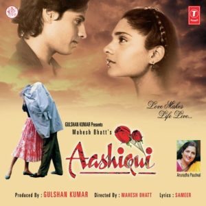 Aashiqui (1990) Album Cover