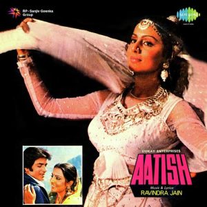 Aatish (1979) Album Cover