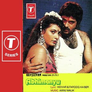Abhimanyu (1989) Album Cover
