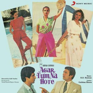 Agar Tum Na Hote (1983) Album Cover