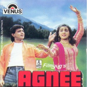 Agnee (1988) Album Cover