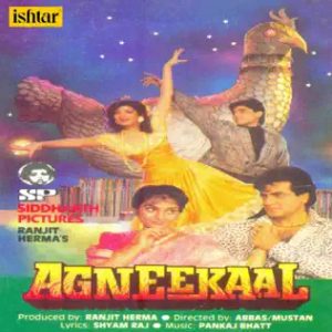 Agneekaal (1990) Album Cover