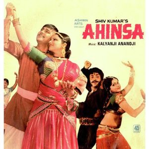 Ahinsa (1979) Album Cover