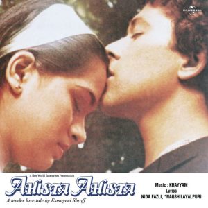 Ahista Ahista (1981) Album Cover