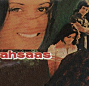 Ahsaas (1979) Album Cover