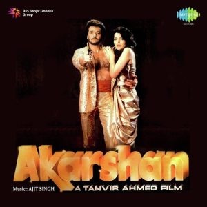 Akarshan (1988) Album Cover