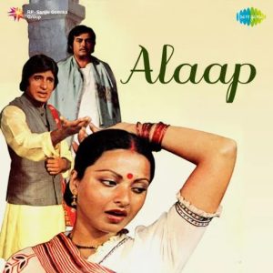 Alaap (1977) Album Cover