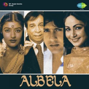 Albela (1987) Album Cover