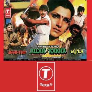 Allah Rakha (1986) Album Cover