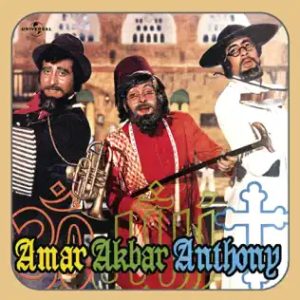 Amar Akbar Anthony (1977) Album Cover