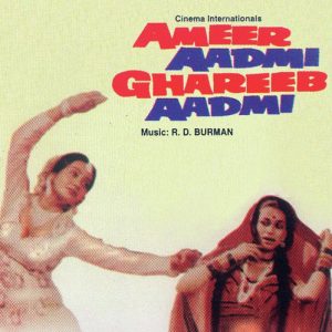Ameer Aadmi Ghareeb Aadmi (1985) Album Cover