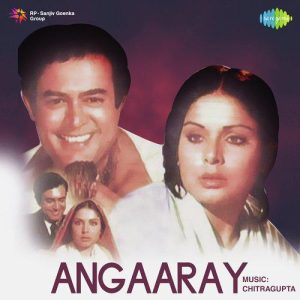 Angaaray (1975) Album Cover