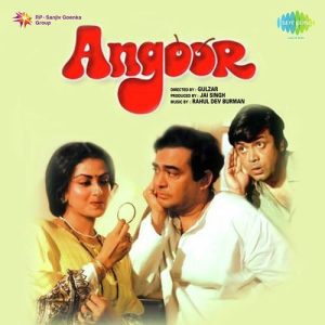 Angoor (1982) Album Cover