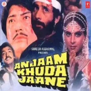 Anjaam Khuda Jaane (1988) Album Cover