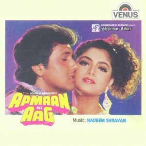 Apmaan Ki Aag (1990) Album Cover