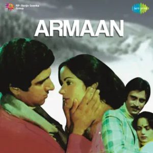 Armaan (1981) Album Cover