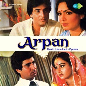 Arpan (1983) Album Cover