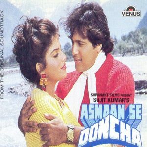 Asmaan Se Ooncha (1989) Album Cover