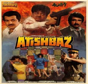 Atishbaz (1990) Album Cover