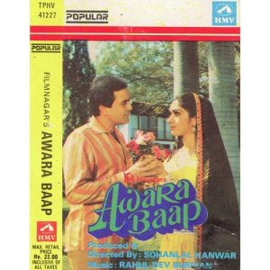Awara Baap (1985) Album Cover