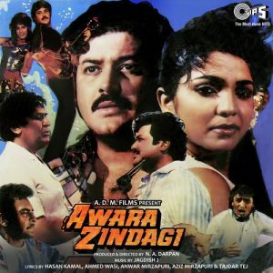 Awara Zindagi (1989) Album Cover