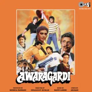 Awaragardi (1990) Album Cover