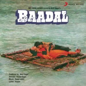 Baadal (1985) Album Cover
