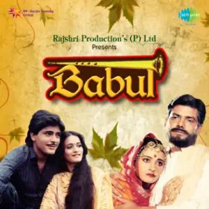 Babul (1989) Album Cover