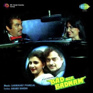 Bad Aur Badnam (1984) Album Cover